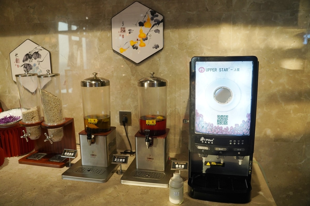 【維也納國際酒店芷江和平大橋店】鄰近芷江天后宮/龍津風雨橋 舒適住宿環境 豐富自助吧早餐 - 第26張圖 【維也納國際酒店芷江和平大橋店】鄰近芷江天后宮/龍津風雨橋 舒適住宿環境 豐富自助吧早餐