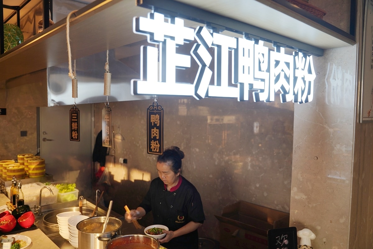 【維也納國際酒店芷江和平大橋店】鄰近芷江天后宮/龍津風雨橋 舒適住宿環境 豐富自助吧早餐 - 第29張圖 【維也納國際酒店芷江和平大橋店】鄰近芷江天后宮/龍津風雨橋 舒適住宿環境 豐富自助吧早餐