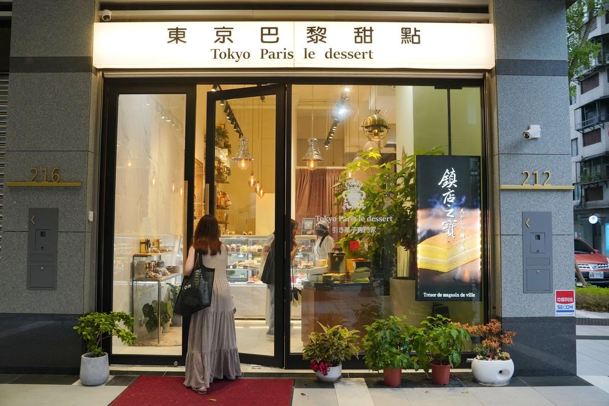 【東京巴黎甜點生日蛋糕】台北人最愛的水果生日蛋糕 真材實料小朋友最愛