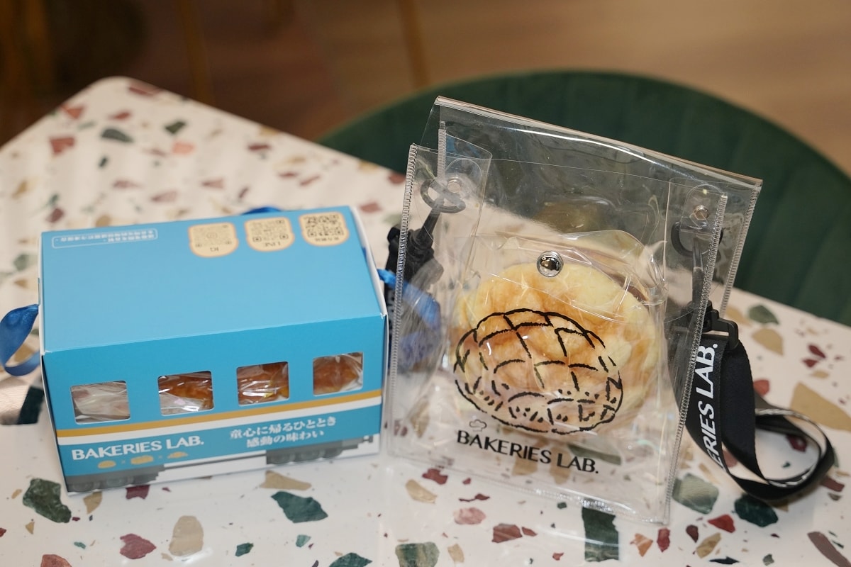 【中和麵包店推薦】日本超人氣菠蘿麵包海外分店插旗中和 日本直送冷凍麵團奶油的誘惑 釛 匠研所中和旗艦店 - 第19張圖 【中和麵包店推薦】日本超人氣菠蘿麵包海外分店插旗中和 日本直送冷凍麵團奶油的誘惑 釛 匠研所中和旗艦店