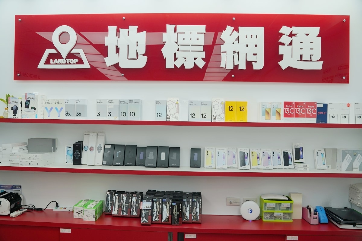 【汐止通訊行推薦】汐止買iPhone空機/門號申請/續約/NP找地標最划算