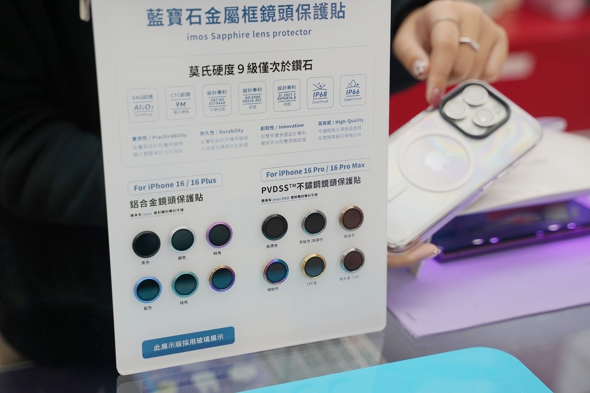 【汐止通訊行推薦】汐止買iPhone空機/門號申請/續約/NP找地標最划算