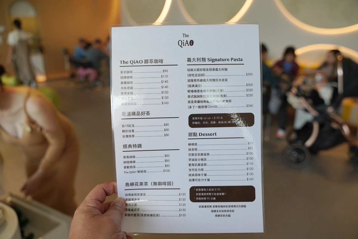 【大園親子景點推薦】冒險森林+極限山丘遊戲場 淨水草澤絕美落羽松景色 華興池生態埤塘公園
