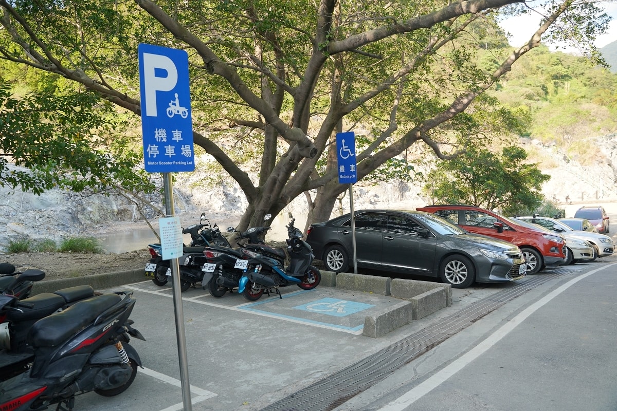 【北投免費景點推薦】北投溫泉源頭 豐富地質地形景觀黃色硫黃結晶 龍鳳谷公園 - 第5張圖 【北投免費景點推薦】北投溫泉源頭 豐富地質地形景觀黃色硫黃結晶 龍鳳谷公園