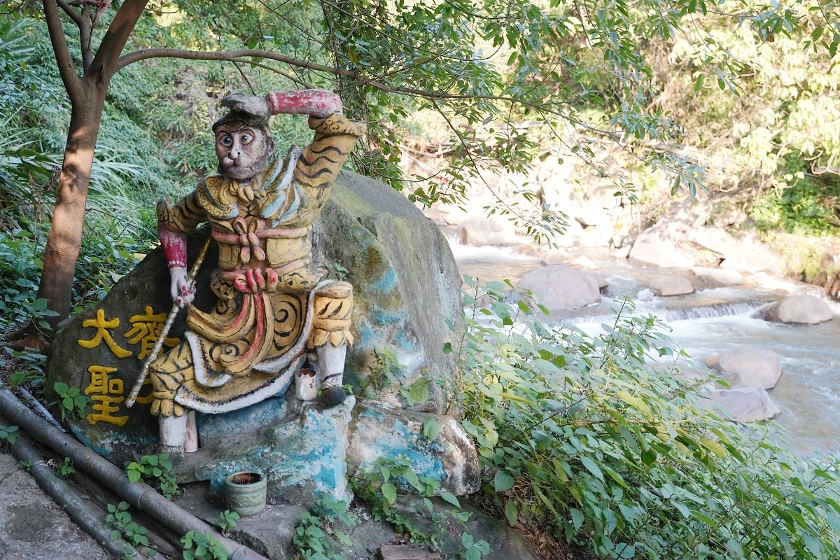 【北投免費景點推薦】北投溫泉源頭 豐富地質地形景觀黃色硫黃結晶 龍鳳谷公園 - 第17張圖 【北投免費景點推薦】北投溫泉源頭 豐富地質地形景觀黃色硫黃結晶 龍鳳谷公園