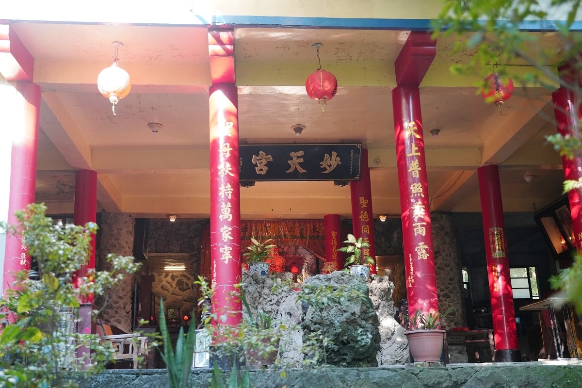 【北投免費景點推薦】北投溫泉源頭 豐富地質地形景觀黃色硫黃結晶 龍鳳谷公園 - 第22張圖 【北投免費景點推薦】北投溫泉源頭 豐富地質地形景觀黃色硫黃結晶 龍鳳谷公園