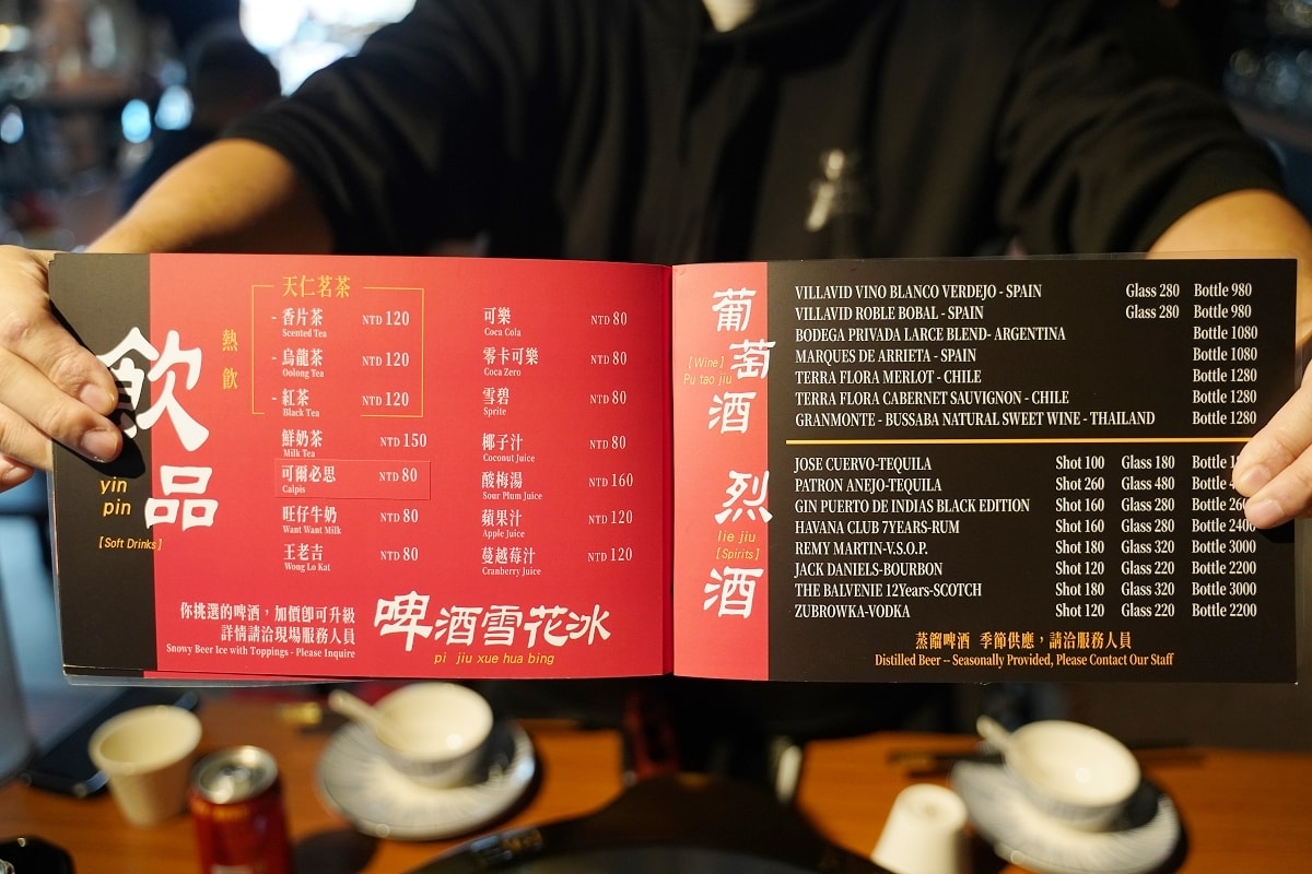 【ABV Bar & Kitchen 串串啤酒館西門店】重慶地道麻辣江湖菜+世界精釀啤酒