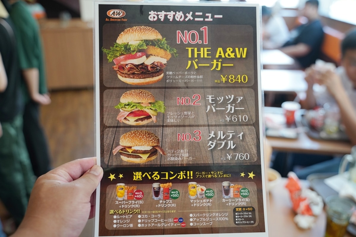 【沖繩漢堡推薦】創立於1919年百年歷史美國漢堡 麥根沙士免費續杯 A&W 国際通り松尾店