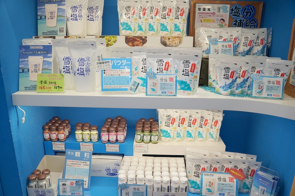 【沖繩國際通伴手禮推薦】宮古島雪鹽金楚糕 雪鹽霜淇淋+さんど必吃 雪塩国際通本店 - 第9張圖 【沖繩國際通伴手禮推薦】宮古島雪鹽金楚糕 雪鹽霜淇淋+さんど必吃 雪塩国際通本店