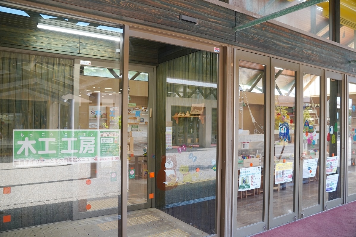 【鳥取兒童公園推薦】鳥取寶可夢公園-穿山鼠主題公園 超大型綜合遊具玩整天玩不完 鳥取砂丘兒童王國
