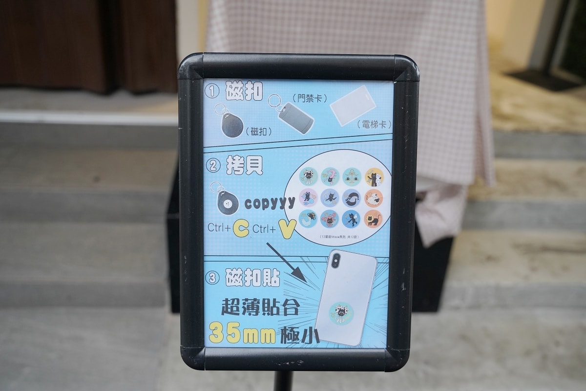 【中壢禮物店推薦】生日禮物/情人節禮物/聖誕節禮物首選 客製似顏繪獨家商品服務 可印客製桃園中壢中原店