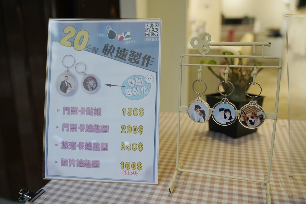 【中壢禮物店推薦】生日禮物/情人節禮物/聖誕節禮物首選 客製似顏繪獨家商品服務 可印客製桃園中壢中原店
