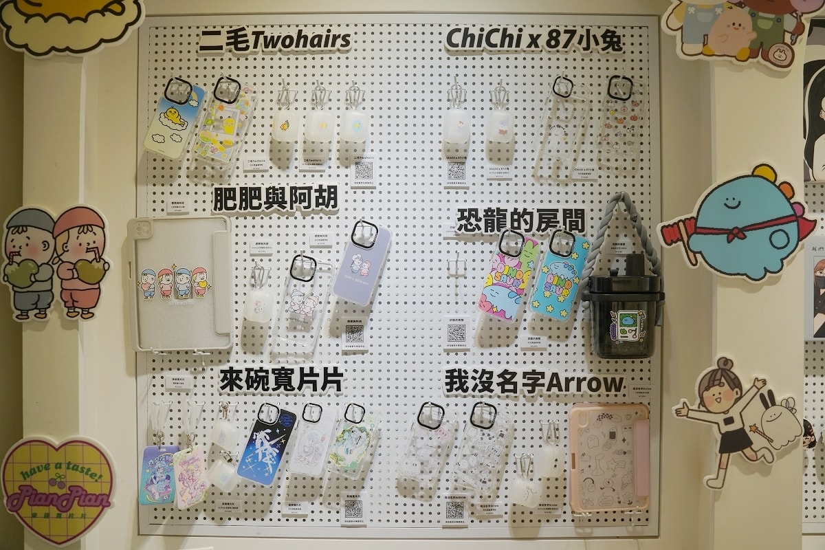 【中壢禮物店推薦】生日禮物/情人節禮物/聖誕節禮物首選 客製似顏繪獨家商品服務 可印客製桃園中壢中原店