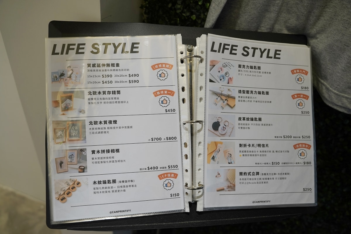 【中壢禮物店推薦】生日禮物/情人節禮物/聖誕節禮物首選 客製似顏繪獨家商品服務 可印客製桃園中壢中原店