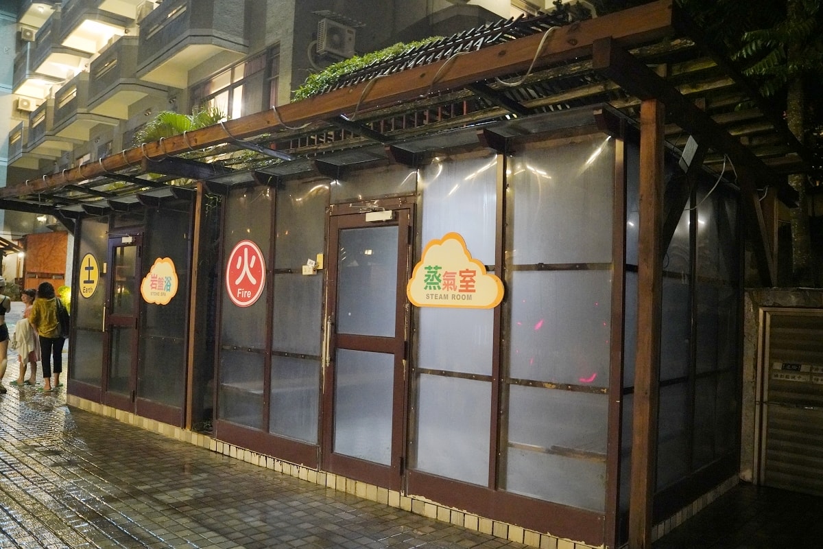 【花蓮玉里溫泉飯店推薦】人間秘境百年名湯 全檜木日式平房和服體驗 安通溫泉飯店