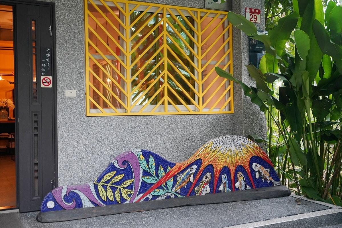 【花蓮玉里咖啡館推薦】花蓮193縣道最美藝術咖啡館 旅英藝術家優席夫老家 部落皇后藝術咖啡 Tribal Queen Art & Café - 第3張圖 【花蓮玉里咖啡館推薦】花蓮193縣道最美藝術咖啡館 旅英藝術家優席夫老家 部落皇后藝術咖啡 Tribal Queen Art & Café