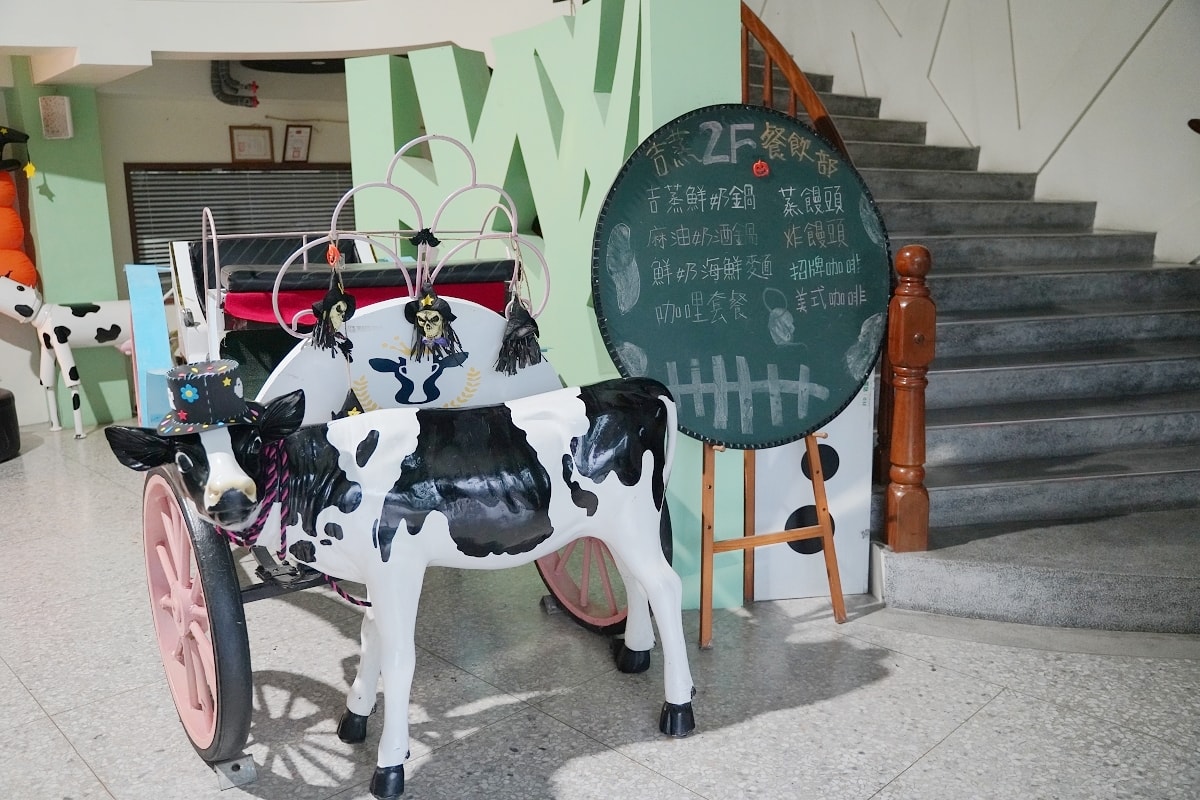 【花蓮瑞穗免費景點推薦】獨立酪農享譽全台頂級鮮乳實力 親子必訪可愛動物區 吉蒸牧場 - 第6張圖 【花蓮瑞穗免費景點推薦】獨立酪農享譽全台頂級鮮乳實力 親子必訪可愛動物區 吉蒸牧場