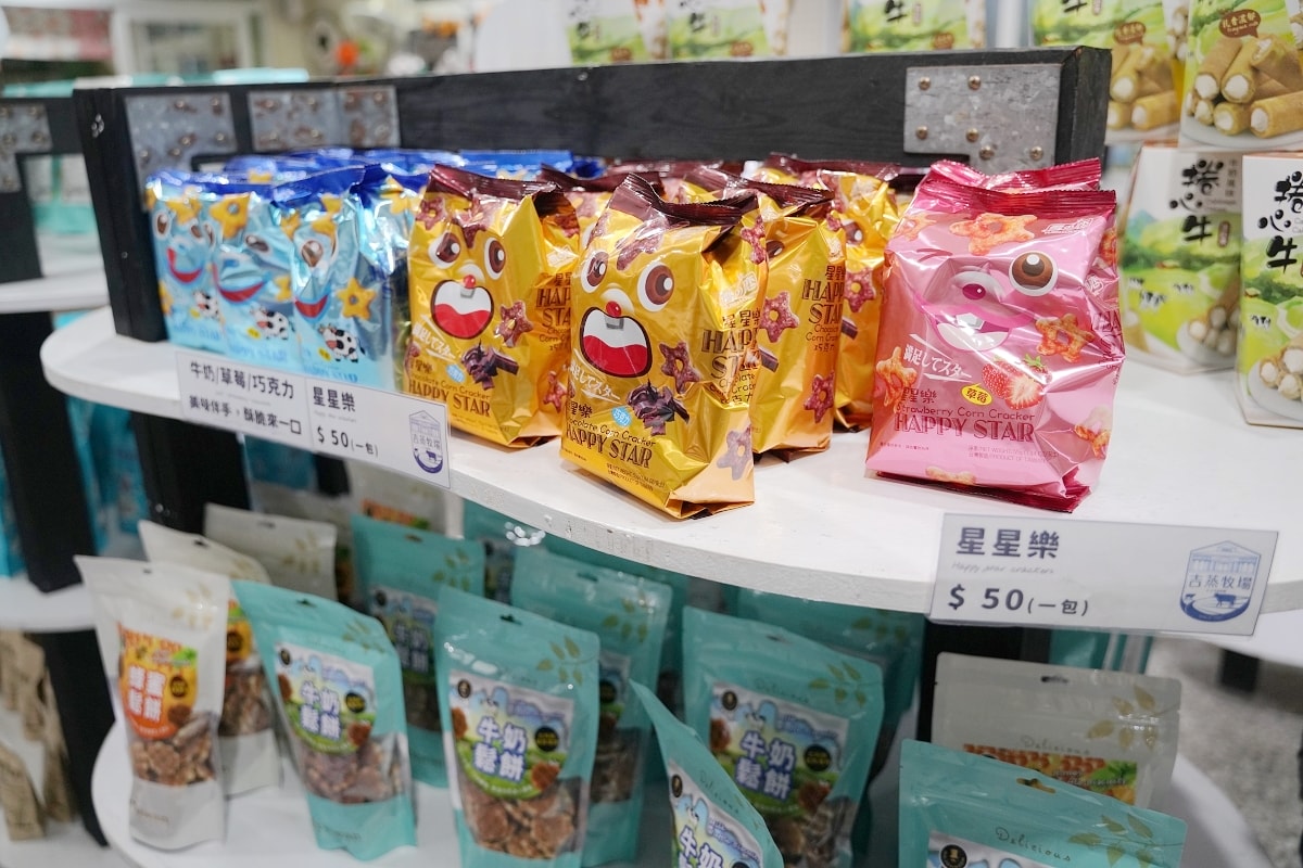 【花蓮瑞穗免費景點推薦】獨立酪農享譽全台頂級鮮乳實力 親子必訪可愛動物區 吉蒸牧場 - 第9張圖 【花蓮瑞穗免費景點推薦】獨立酪農享譽全台頂級鮮乳實力 親子必訪可愛動物區 吉蒸牧場