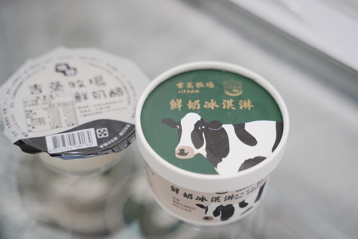 【花蓮瑞穗免費景點推薦】獨立酪農享譽全台頂級鮮乳實力 親子必訪可愛動物區 吉蒸牧場 - 第11張圖 【花蓮瑞穗免費景點推薦】獨立酪農享譽全台頂級鮮乳實力 親子必訪可愛動物區 吉蒸牧場