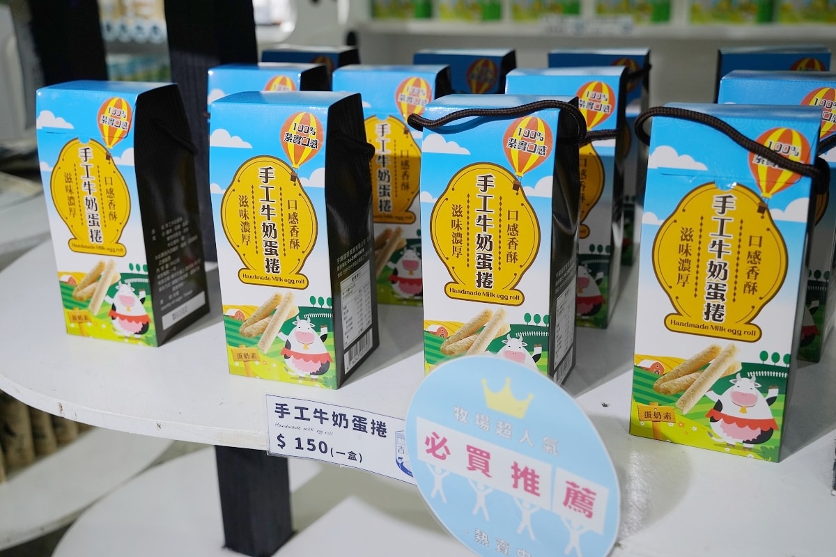 【花蓮瑞穗免費景點推薦】獨立酪農享譽全台頂級鮮乳實力 親子必訪可愛動物區 吉蒸牧場 - 第12張圖 【花蓮瑞穗免費景點推薦】獨立酪農享譽全台頂級鮮乳實力 親子必訪可愛動物區 吉蒸牧場