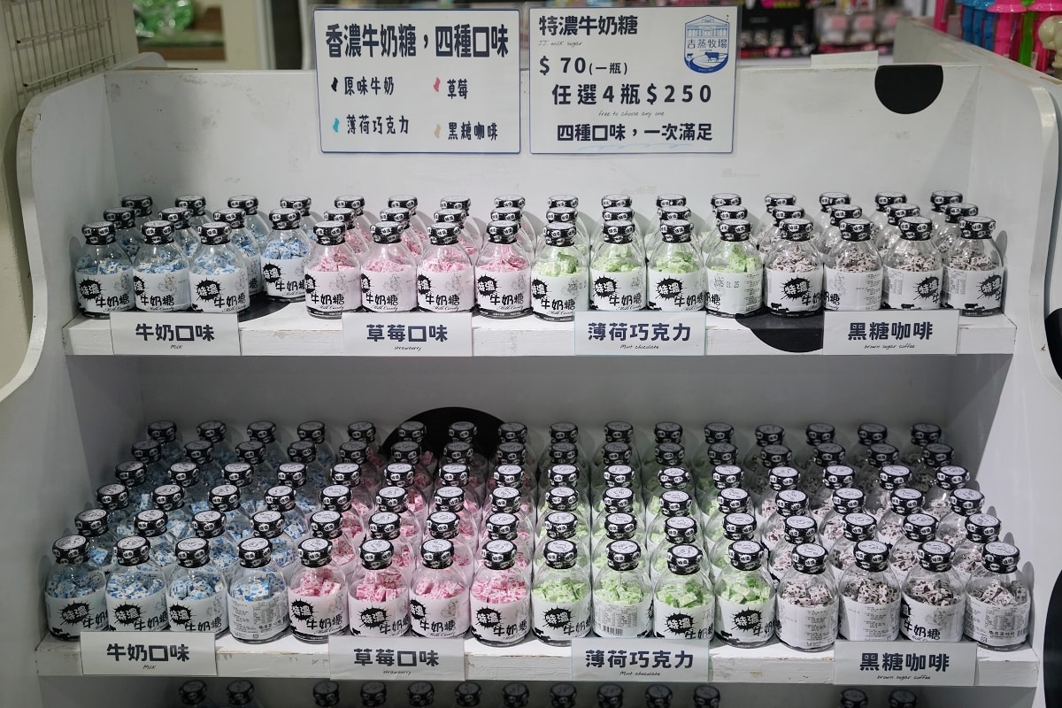【花蓮瑞穗免費景點推薦】獨立酪農享譽全台頂級鮮乳實力 親子必訪可愛動物區 吉蒸牧場 - 第15張圖 【花蓮瑞穗免費景點推薦】獨立酪農享譽全台頂級鮮乳實力 親子必訪可愛動物區 吉蒸牧場