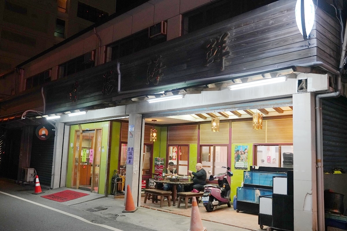【花蓮市區桌菜料理推薦】創立於1970年花蓮菜優選餐廳 招牌土雞/鮮蚵煎蛋美味必點 竹陽海鮮餐廳