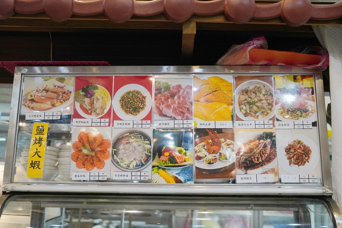 【花蓮市區桌菜料理推薦】創立於1970年花蓮菜優選餐廳 招牌土雞/鮮蚵煎蛋美味必點 竹陽海鮮餐廳