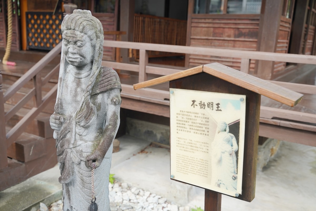 【花蓮必去景點推薦】建於1917年真言宗吉野布教所 八十八番石佛遊客必訪 吉安慶修院