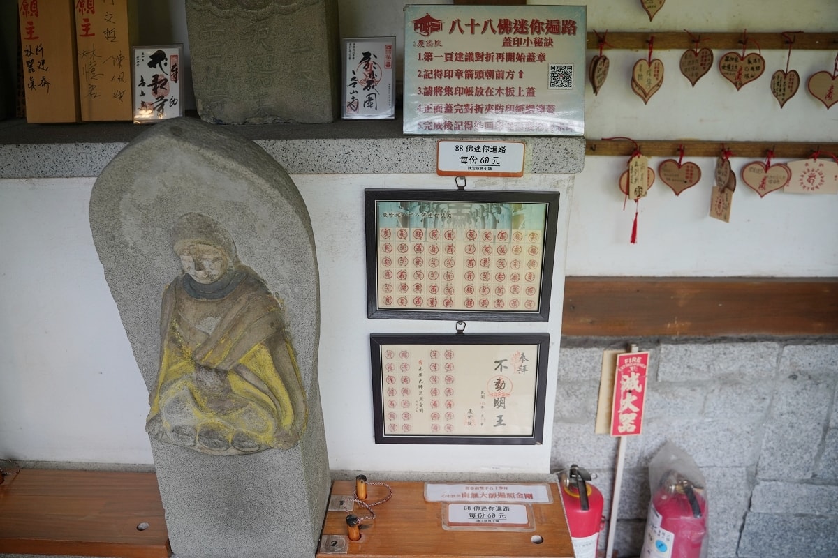 【花蓮必去景點推薦】建於1917年真言宗吉野布教所 八十八番石佛遊客必訪 吉安慶修院