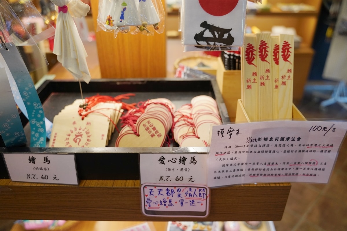 【花蓮必去景點推薦】建於1917年真言宗吉野布教所 八十八番石佛遊客必訪 吉安慶修院