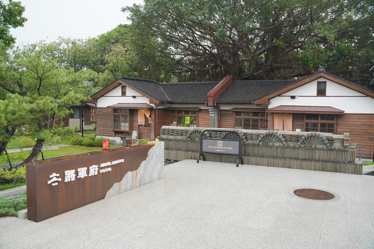 【花蓮景點新亮點】台灣觀光100亮點台灣旅遊最佳指南 富里稻草藝術景觀與玉富自行車道/將軍府1936/七星潭風景區/花蓮鯉魚潭