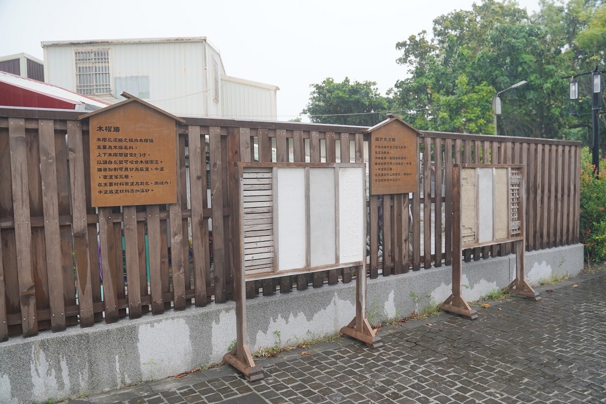 【花蓮市區免費景點推薦】1930年日式木造軍官眷舍 花蓮美食集散地 花蓮將軍府1936