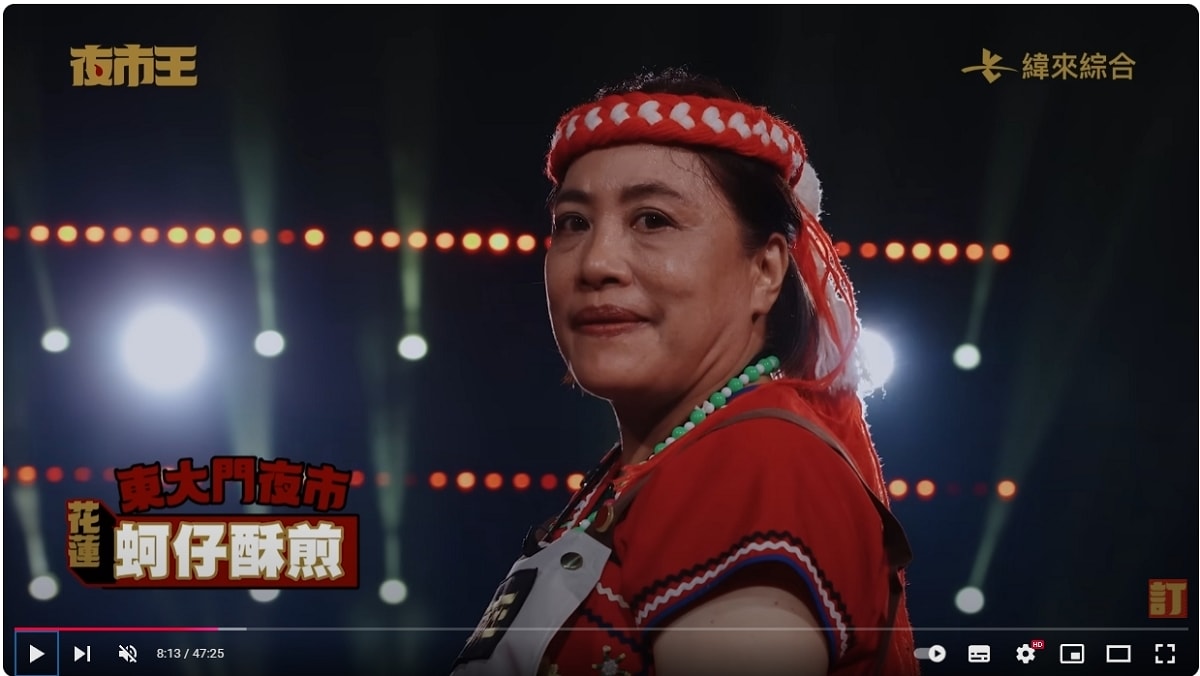 【夜市王】台灣平民小吃最狂對決！！夜市王擂台店家資訊懶人包 全台最強夜市王報你知！！