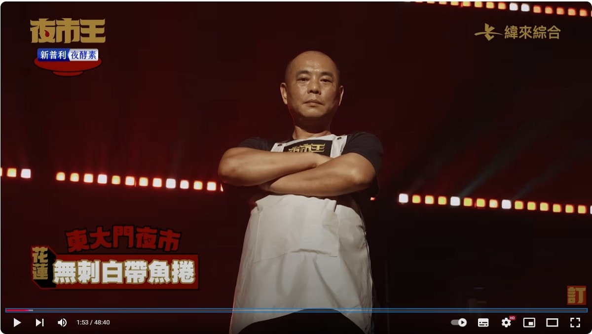 【夜市王】台灣平民小吃最狂對決！！夜市王擂台店家資訊懶人包 全台最強夜市王報你知！！