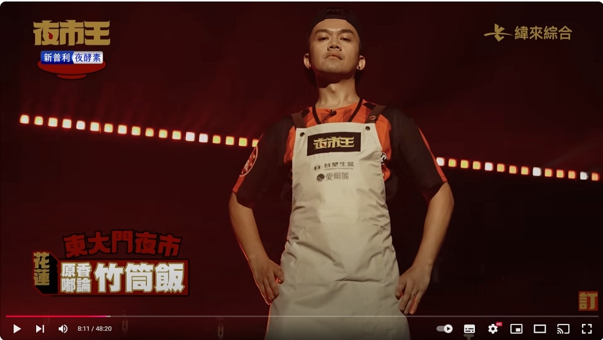 【夜市王】台灣平民小吃最狂對決！！夜市王擂台店家資訊懶人包 全台最強夜市王報你知！！