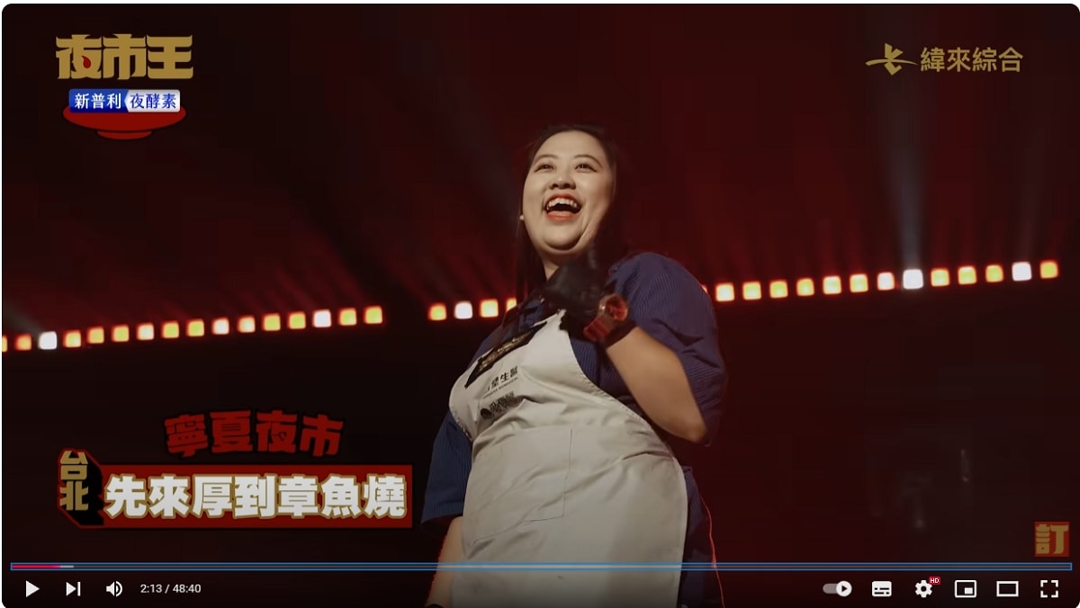 【夜市王】台灣平民小吃最狂對決！！夜市王擂台店家資訊懶人包 全台最強夜市王報你知！！