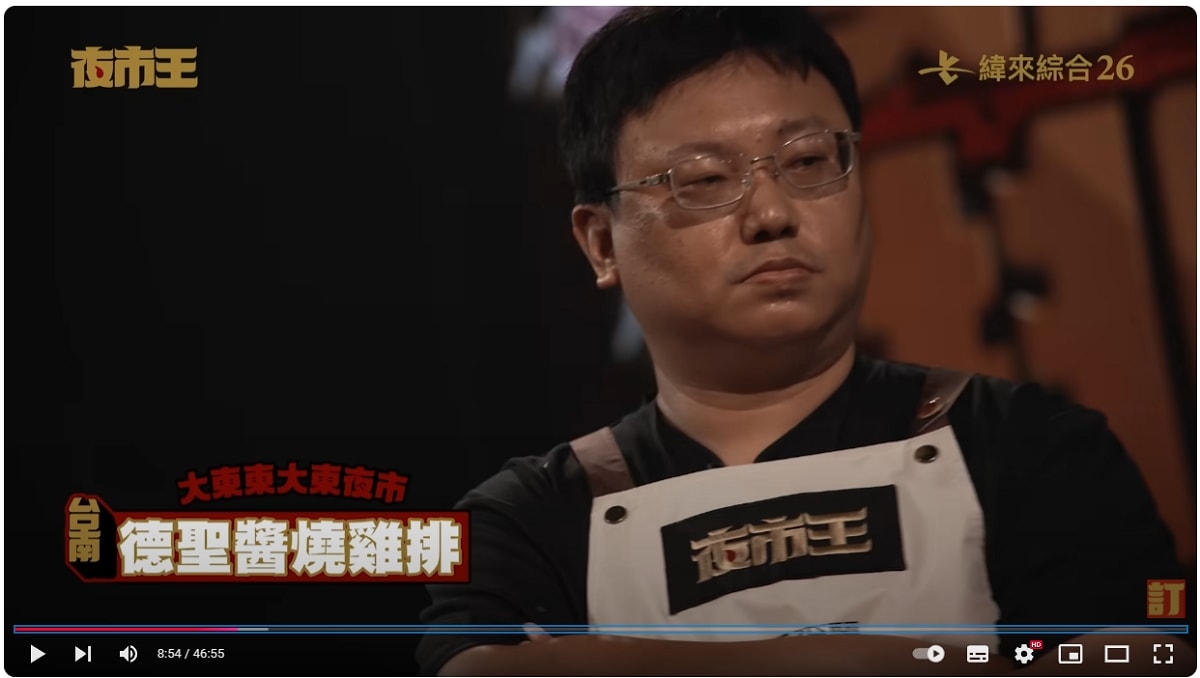 【夜市王】台灣平民小吃最狂對決！！夜市王擂台店家資訊懶人包 全台最強夜市王報你知！！