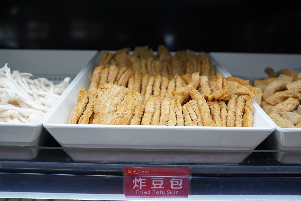 【羽葉麻辣火鍋三重都會館】高CP值火鍋吃到飽餐廳 三重聚餐好選擇 超豐富自助百匯無限量供應 - 第45張圖 【羽葉麻辣火鍋三重都會館】高CP值火鍋吃到飽餐廳 三重聚餐好選擇 超豐富自助百匯無限量供應