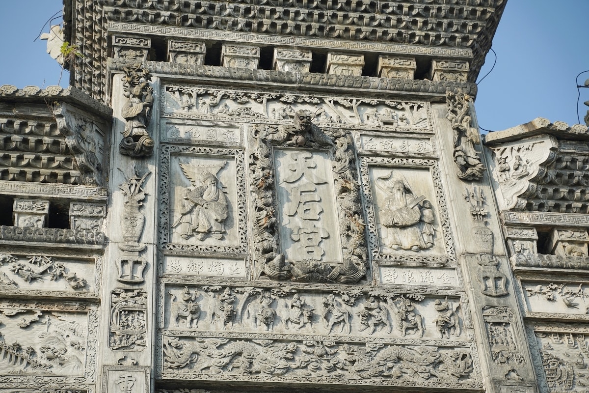 【芷江天后宮】創建於1748年 中國內陸現存規模最大媽祖廟古建築 中國重點文物保護單位