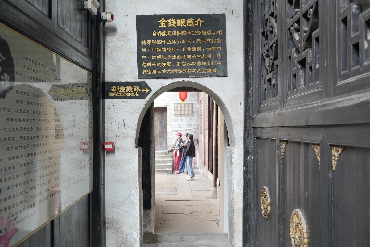【芷江天后宮】創建於1748年 中國內陸現存規模最大媽祖廟古建築 中國重點文物保護單位