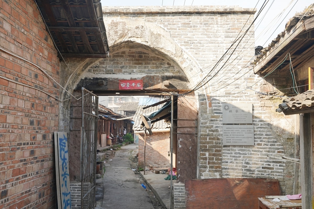 【芷江天后宮】創建於1748年 中國內陸現存規模最大媽祖廟古建築 中國重點文物保護單位
