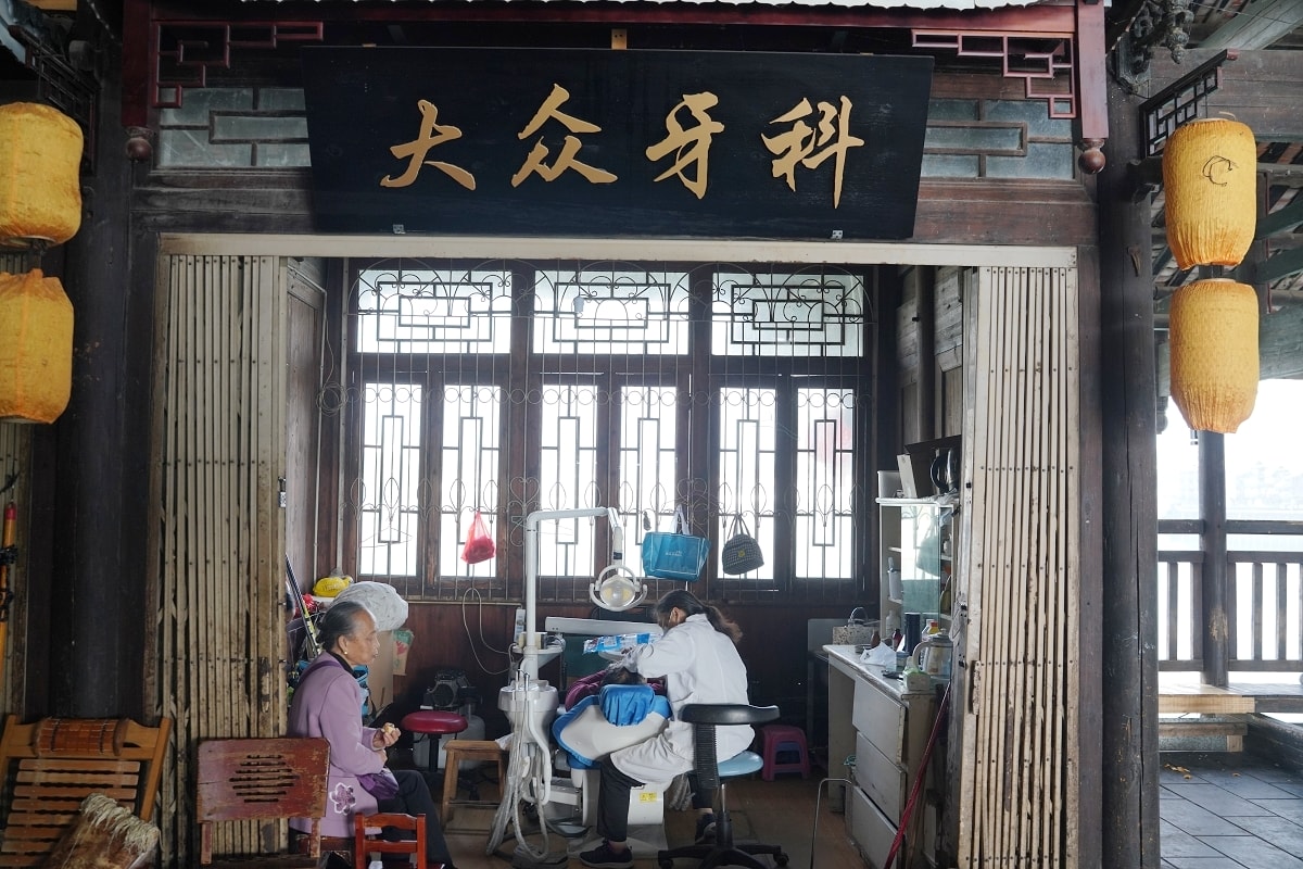 【龍津風雨橋】芷江侗族自治縣免費景點 全世界最大風雨橋 侗家當代園林文化建築特色