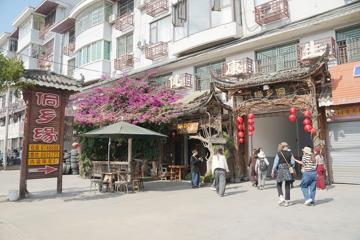 【芷江侗鄉緣農家樂】芷江味道烹飪技能大賽「芷江特色菜品」芷江鴨/紙包雞/擂辣子皮蛋美味必點