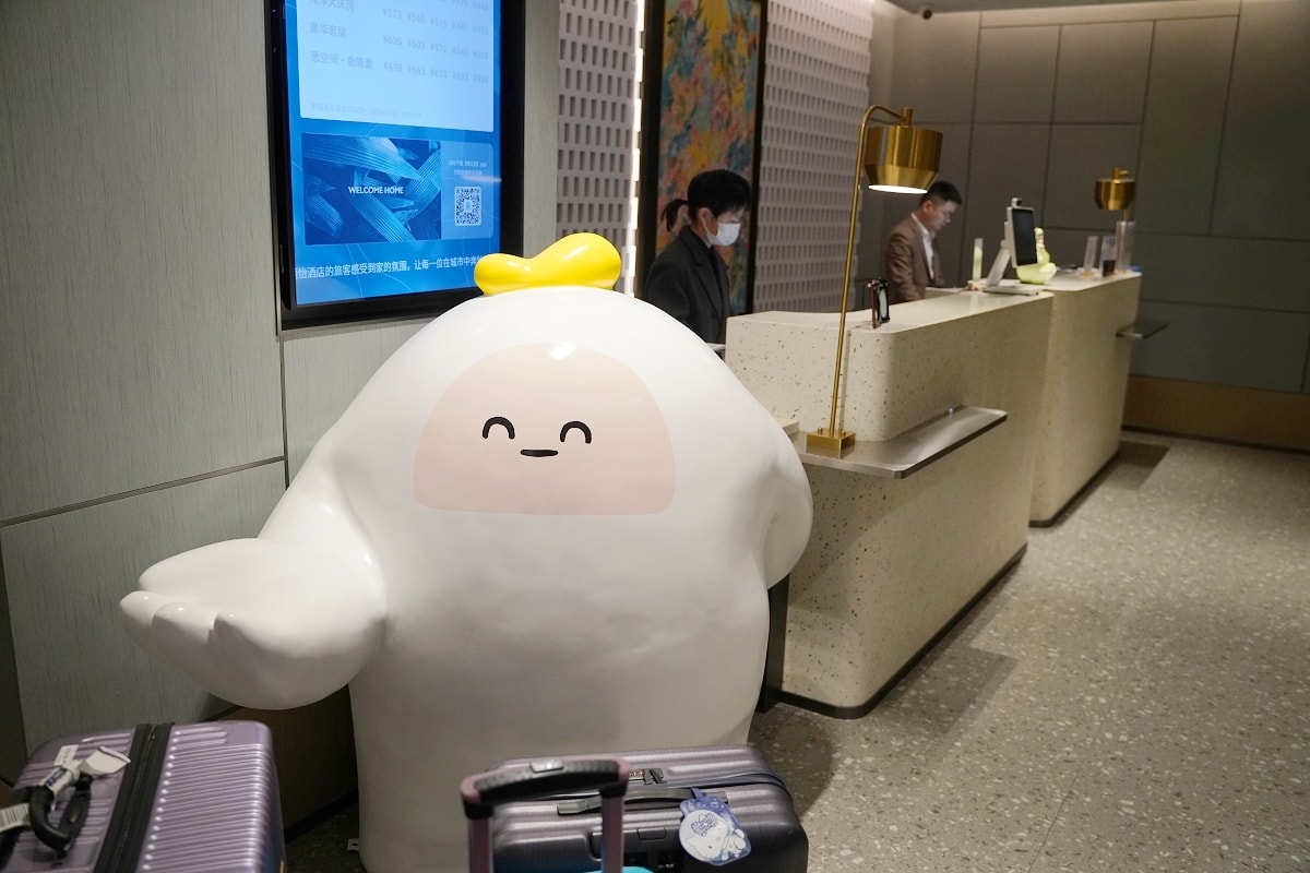 【麗怡飯店武漢江漢路吉慶街店】湖北武漢住宿推薦鄰近吉慶民俗街/江漢路步行街 逛街宵夜超方便