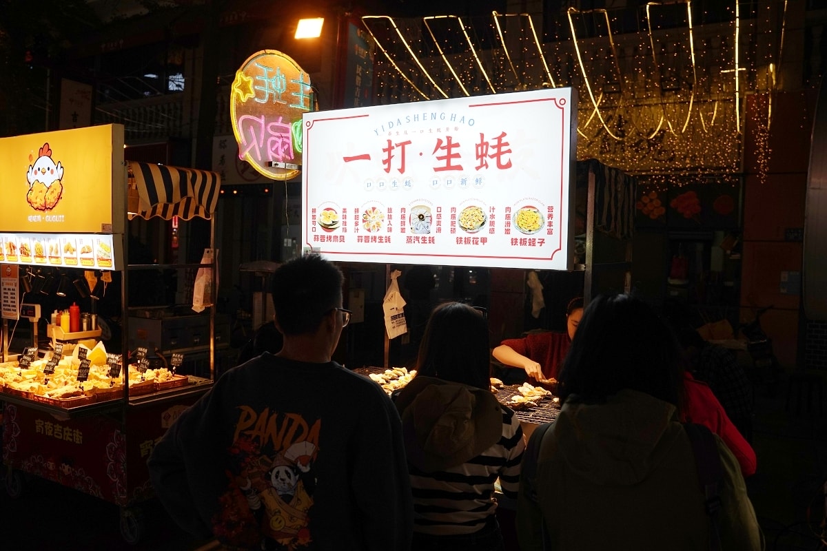 【武漢吉慶民俗街】早嘗戶部巷夜吃吉慶街 武漢人宵夜好去處 中國特色美食平價小吃集散地 - 第4張圖 【武漢吉慶民俗街】早嘗戶部巷夜吃吉慶街 武漢人宵夜好去處 中國特色美食平價小吃集散地