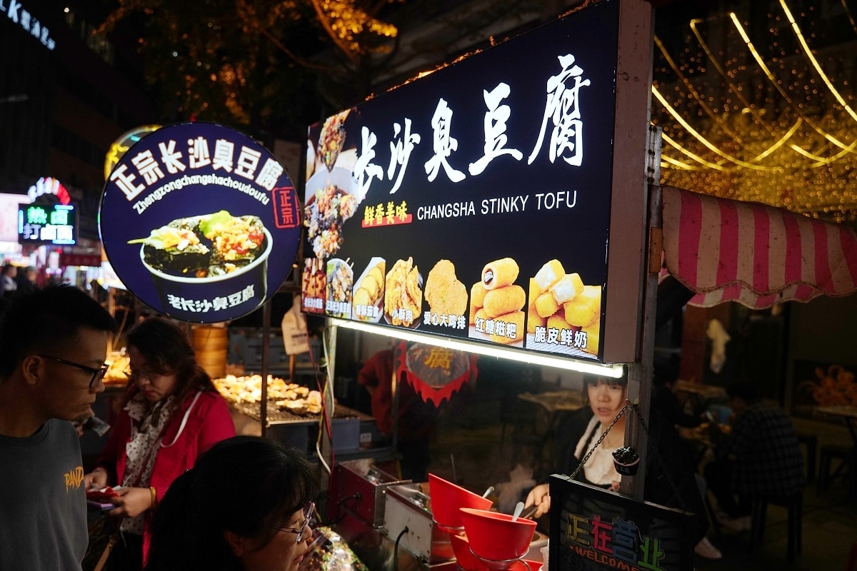 【武漢吉慶民俗街】早嘗戶部巷夜吃吉慶街 武漢人宵夜好去處 中國特色美食平價小吃集散地 - 第7張圖 【武漢吉慶民俗街】早嘗戶部巷夜吃吉慶街 武漢人宵夜好去處 中國特色美食平價小吃集散地