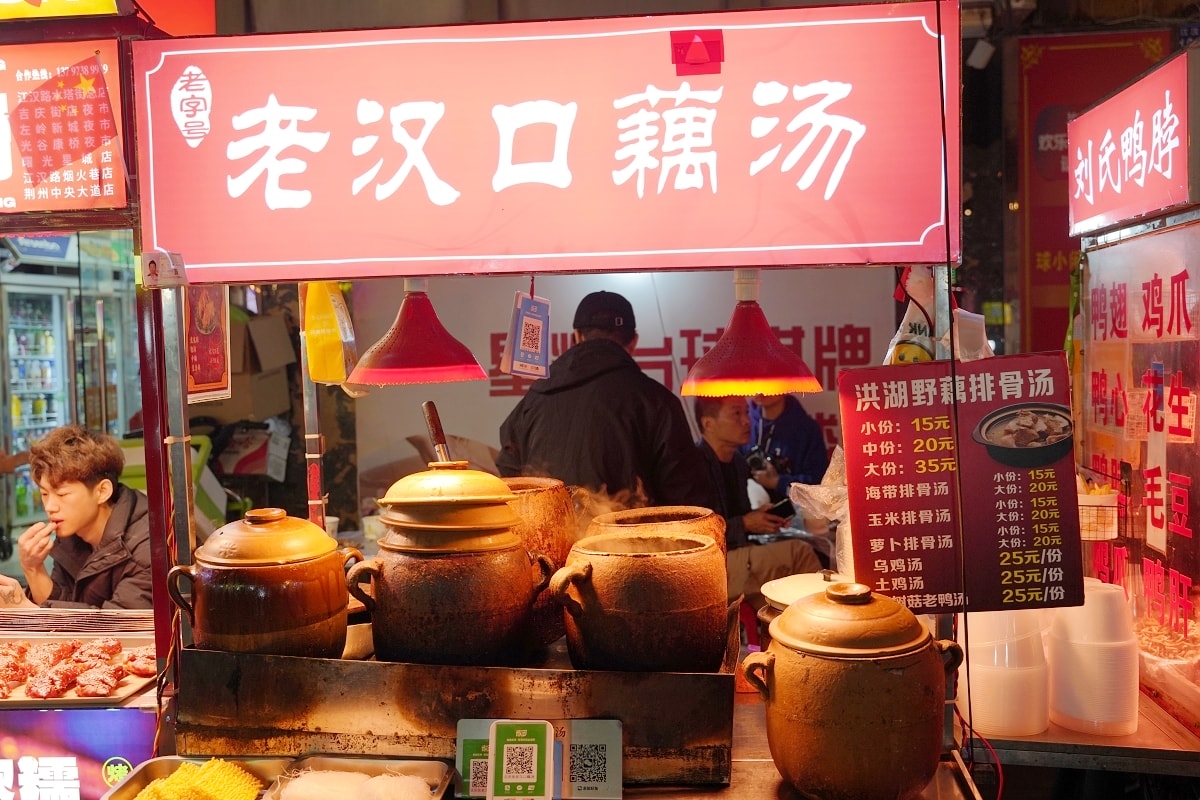 【武漢吉慶民俗街】早嘗戶部巷夜吃吉慶街 武漢人宵夜好去處 中國特色美食平價小吃集散地 - 第17張圖 【武漢吉慶民俗街】早嘗戶部巷夜吃吉慶街 武漢人宵夜好去處 中國特色美食平價小吃集散地