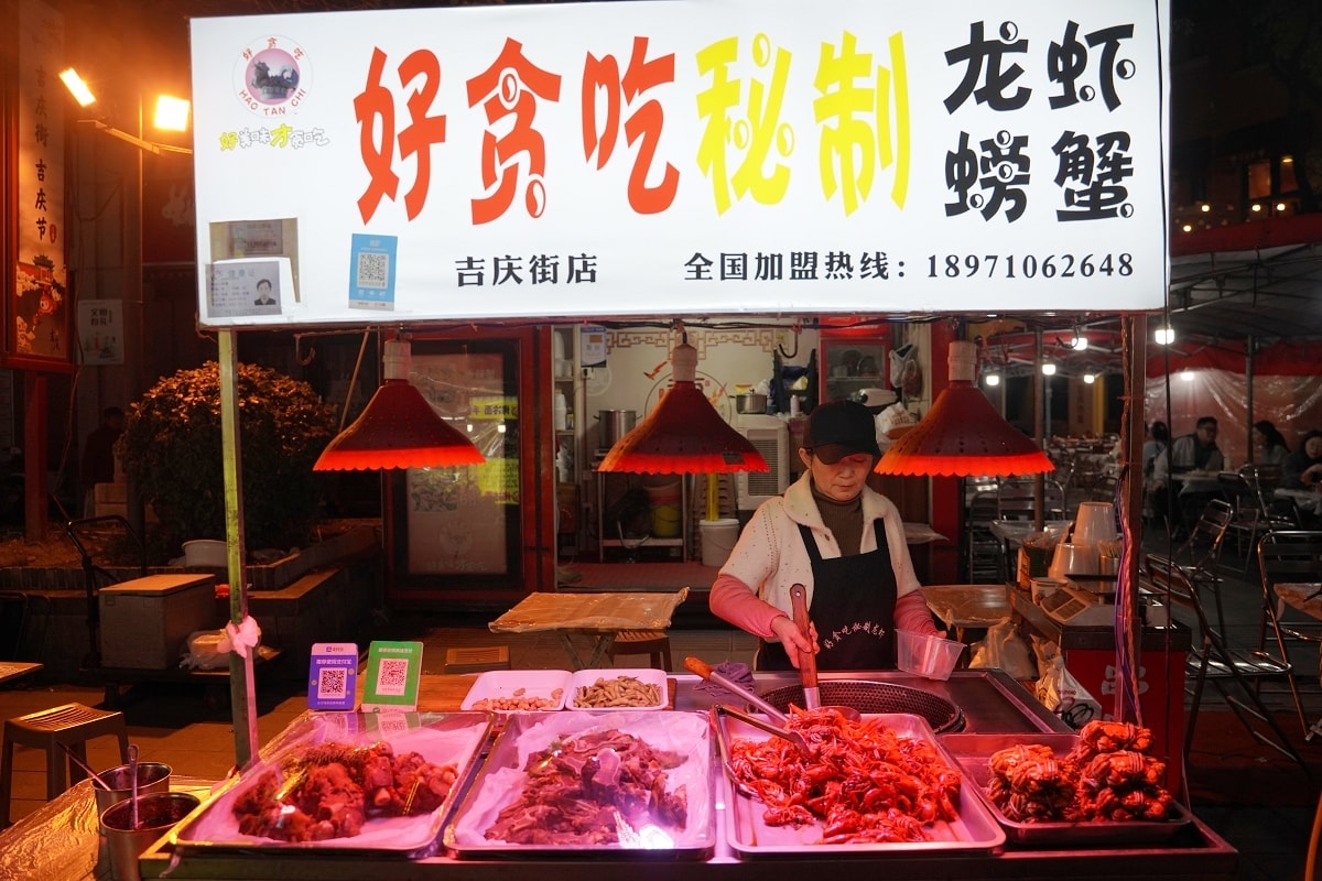 【武漢吉慶民俗街】早嘗戶部巷夜吃吉慶街 武漢人宵夜好去處 中國特色美食平價小吃集散地 - 第20張圖 【武漢吉慶民俗街】早嘗戶部巷夜吃吉慶街 武漢人宵夜好去處 中國特色美食平價小吃集散地