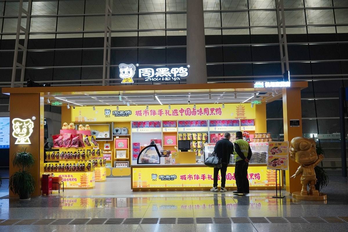 【武漢天河國際機場飛桃園國際機場】中轉上海浦東國際機場環境美食介紹 中國東方航空飛機餐開箱 - 第4張圖 【武漢天河國際機場飛桃園國際機場】中轉上海浦東國際機場環境美食介紹 中國東方航空飛機餐開箱