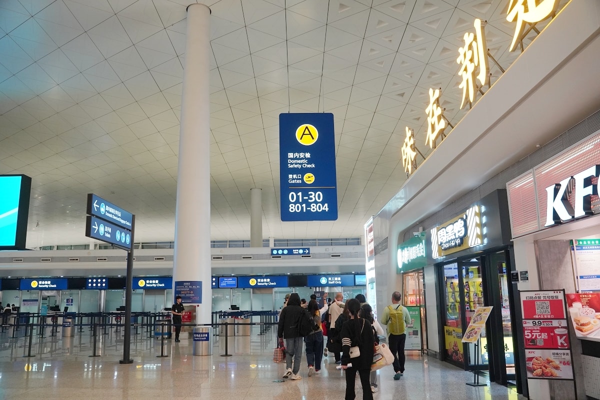 【武漢天河國際機場飛桃園國際機場】中轉上海浦東國際機場環境美食介紹 中國東方航空飛機餐開箱 - 第7張圖 【武漢天河國際機場飛桃園國際機場】中轉上海浦東國際機場環境美食介紹 中國東方航空飛機餐開箱